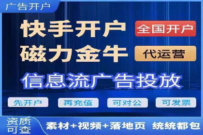 案例解析：SEM推广助力企业品牌形象重塑