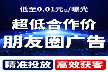一篇文章让你轻松理解百度推广开户