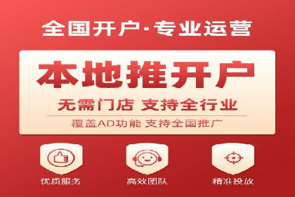 汽车行业如何利用竞价SEM提升品牌知名度