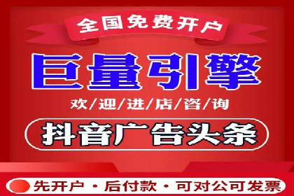 小红书信息流变现：如何打造个人品牌吸金